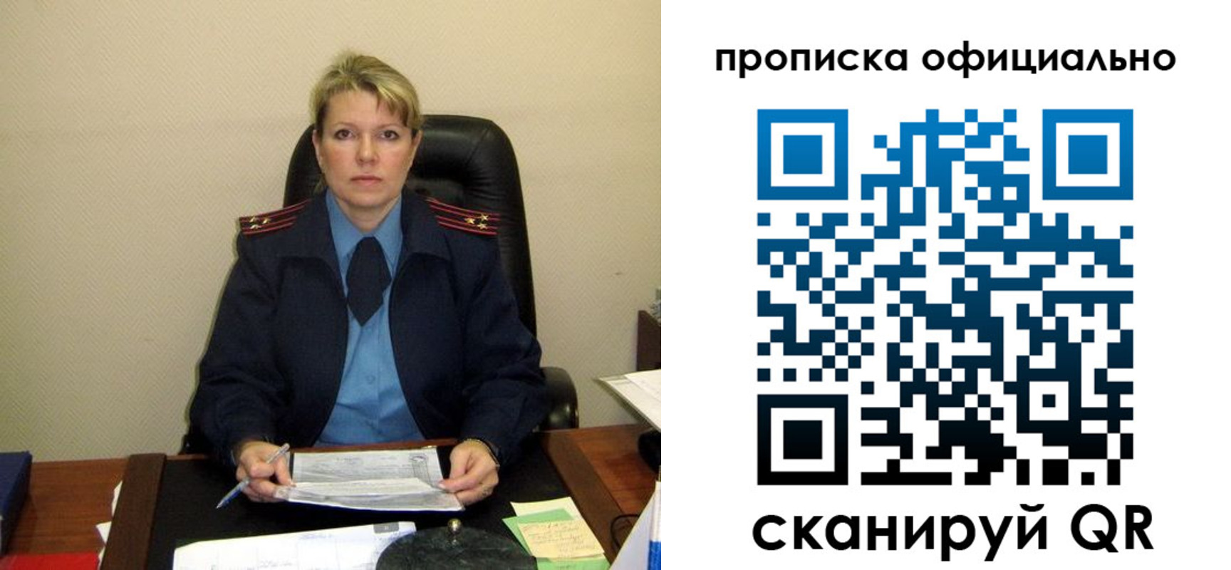 форма 3 в Белоярске